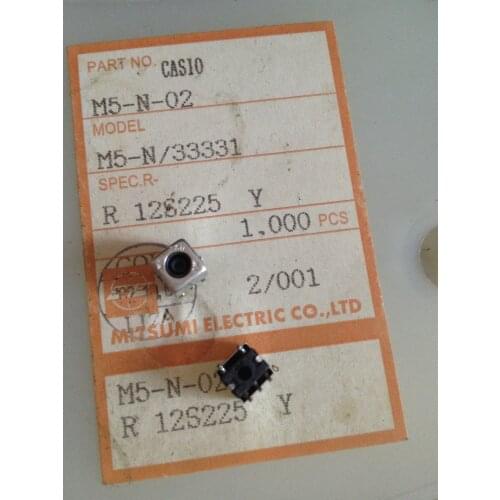 20pcs / lot new original Mitsumi R 12S225 Y adjustable inductor M5-N/3331 M5-N-02