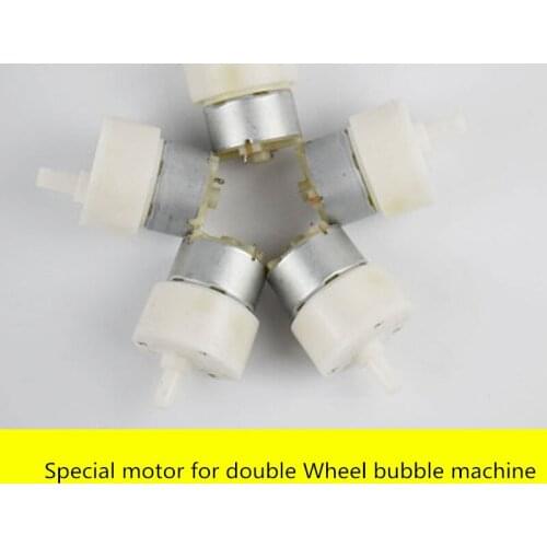 5pcs Stage Lighting performance Wedding equipment bubble machine Motor Accessories motor Turntable Wheel 12v CD50 W03