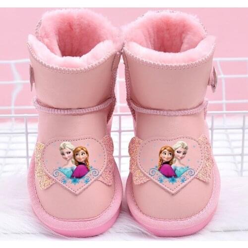 Disney childrens cartoon frozen princess Sophia girl thickened plus velvet warm cotton shoes cotton boots short boots snow boot