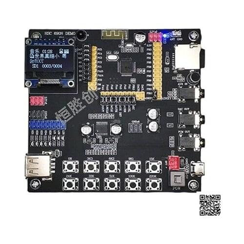 JL AC6901 Dual-mode 4.2 JL Bluetooth-compatible Non-destructive Decoding Lyrics Display Development Board Module