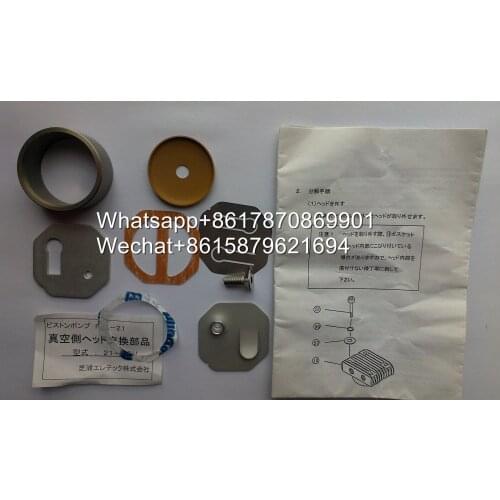 NJK10612 Sysmex KX21 CA1500 K4500 UF500 U1000 443-6865-0 Diaphragm Original a Set PSL-21 Suitable For Hematology Analyzer New