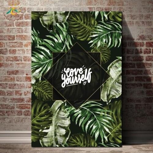 Houseplant Nature Green Canvas Art Painting Nordic Poster Home Decoration Posters And Prints Plant Pictures for Living Room