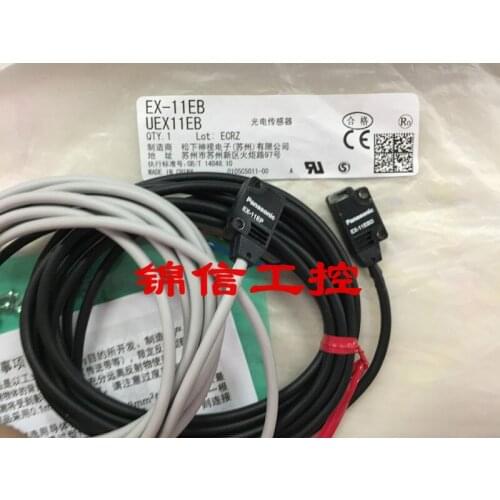 Panasonic EX-11EB (EX-11EP EX-11EBD)100% new and original