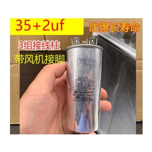 1PCS 450VAC 35uF+2uF Motor Run Start Capacitor for Air Conditioner 35/2uf
