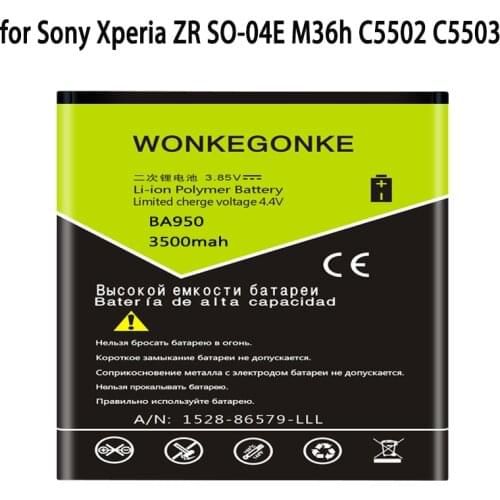 WONKEGONKE BA950 Li-ion Battery for Sony Ericsson Xperia ZR SO-04E M36h C5502 C5503 AB-0300 Batteries