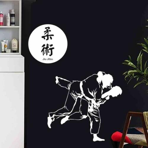 Judo Kickboxing Club Sticker Boxer Car Decal Free Combat Vinyl Striker Wall Decor Mixed Martial Arts MMA Club Decals