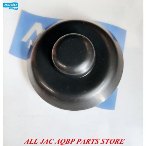 Car parts OE Number 2904101U1510 for JAC S5 Upper dust cover