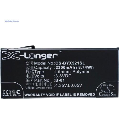 Cameron Sino High Quality 2300mAh Battery B-81, BK-B-81 for BBK VIVO X5 Pro, VIVO X5Pro