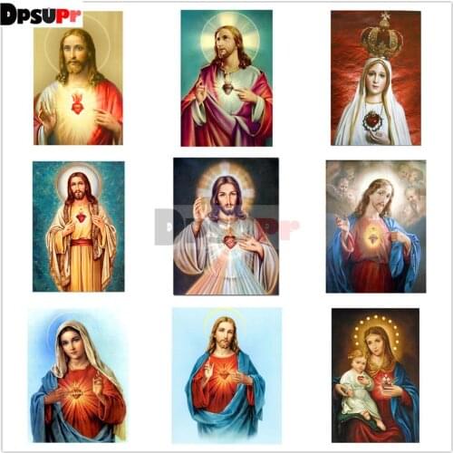 Dpsupr 5D DIY Diamond Painting Cross Stitch Religious Full Square/Round Diamond Embroidery Mosaic Winter Decorations Home Gift