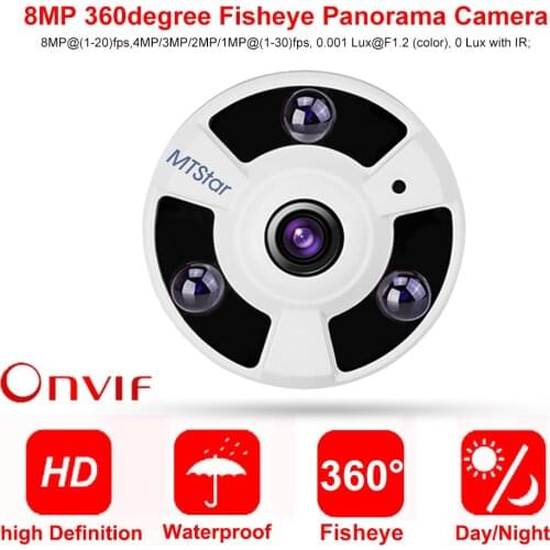 MTStar 4K(8MP) IP Dome Camera IR Night Vion Support P2P Onvif PoE Security Camera
