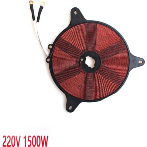 1500W 165mm heat coil,enamelled aluminium wire induction heating coil panel ,induction cooker accessory