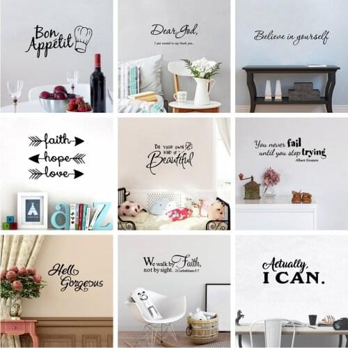 Exquisite Interesting Text Vinyl Decals Wall Stickers Vinyl Stickers Bedroom Nursery Decoration