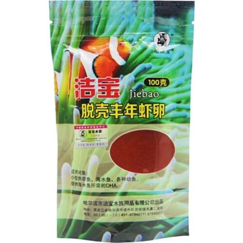 100g Brine Shrimp Eggs Artemia Cycts Ocean Healthy Nutrition Fish Food Feeding