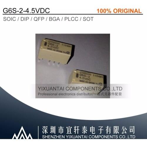 G6S-2F G6S-2 3V 4.5V 5V 9V 12V 24VDC Relay 2A 8 Feet Two Open Two Closed Y