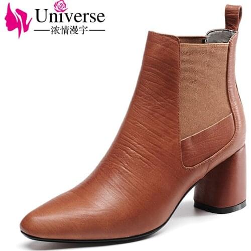 Universe genuine leather boots fashion high heel chelsea boots winter boots female pointed toe square heel shoes woman G226