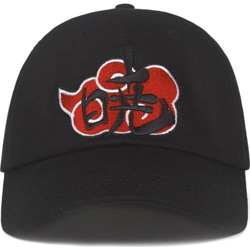 2020 New Fashion Xiao Embroidery Baseball Cap High Quality red Cloud Casual Hat Spring Man Woman Adjustable Bone