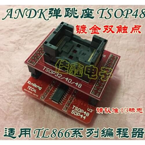 TL866II Plus / CS / A Programmer TSOP48 Adapter V3 Flashing and Writing Conversion IC Test Socket