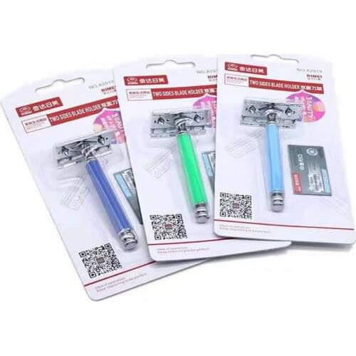 Manual Razor Double Edge Blade Replacement,Safety Razor Men Beard Trimming Facial Care Hair Mustache Remove Home Accessory