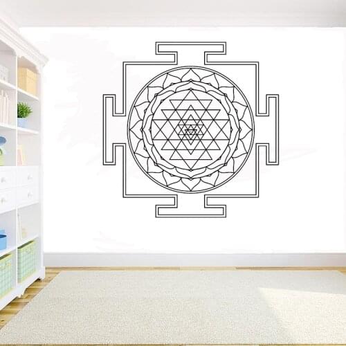Sri Yantra vinyl wall decal Yantra mandala logo decor wall sticker DIY room decoration home decor for living room G726