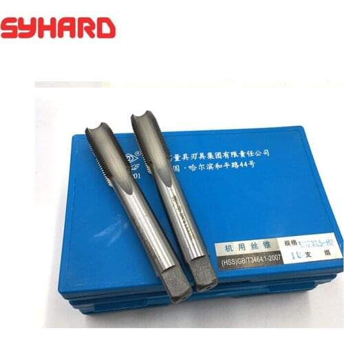 2Pcs/lots 6542 Fine Machine Tap Straight Taps M25-M30 *3 *2 *1.25 *1.5 *0.75 Screw Tap