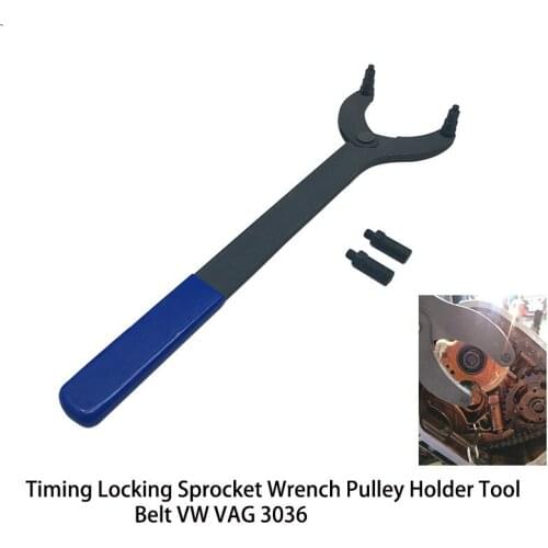 Car Timing Locking Sprocket Adjustable Wrench Camshaft Pulley Holder Tool Belt For VW Audi Skoda VAG 3036 Repair T10172