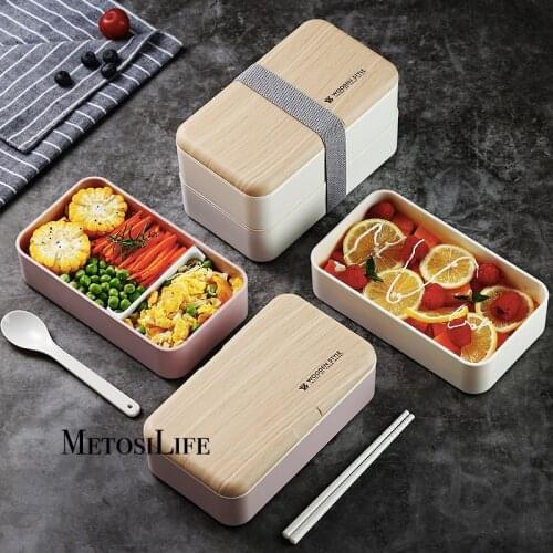 Wooden Japanese Style Double-layer Lunch Box Portable Microwave Oven Plastic Material Office Worker Student Bento Box