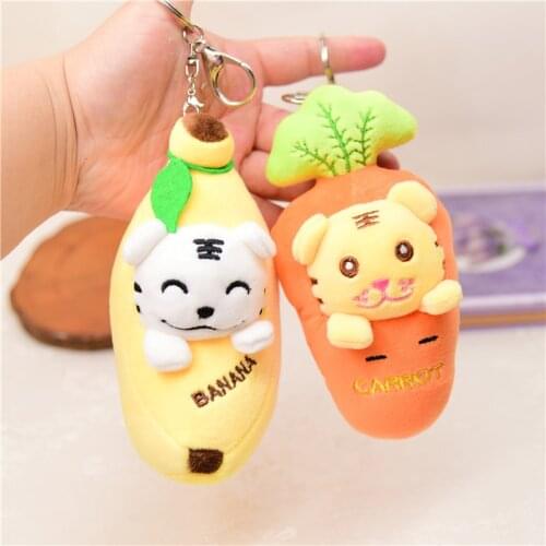 Creative new Cute Stylish soft Popular little tiger Expressive Fruit carrot pendant Exquisite Keychain birthday christmas gift