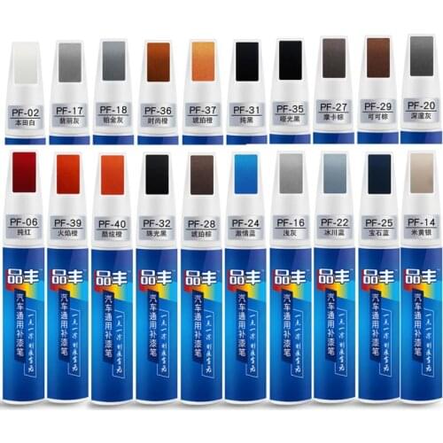 Multiple Colors Optional Universal Car Maintenance&Repair Auto Paint Scratch Repair Remover Touch Up DIY Pen