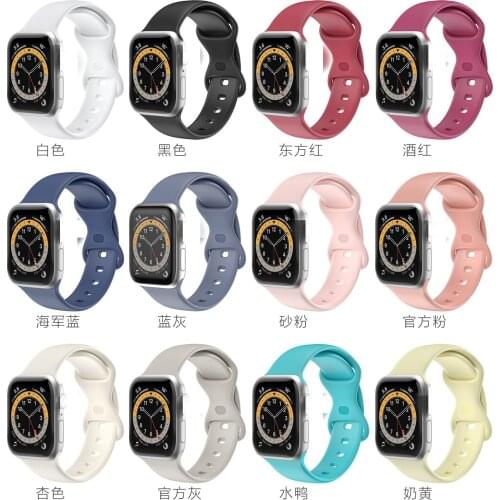 For Apple Watch strapSE 6 5 4 3 2strap38mm 42mm For iWatch strap 44mm 40mm sports silicone strap for Apple Watch band accessory