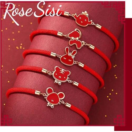 Rose sisi Chinese classical style bracelet on hand new animal Chinese Zodiac lucky red rope bracelet for women present Jewelry