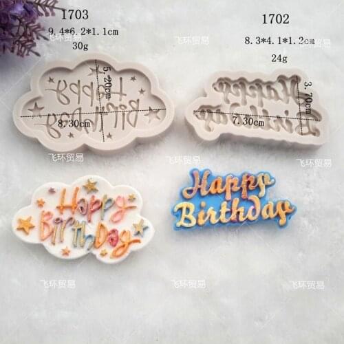 Happy Birthday Fondant Silicone Mold, Cake Card Decoration, Candle Silicone Mold, Baking Tools Wholesale Cake Decorating Tools