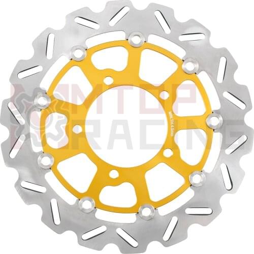 Motorcycle Front Brake Disc For Suzuki GSX-R600 GSX-R750 GSXR750 2006 2007 Brake Rotor Gold