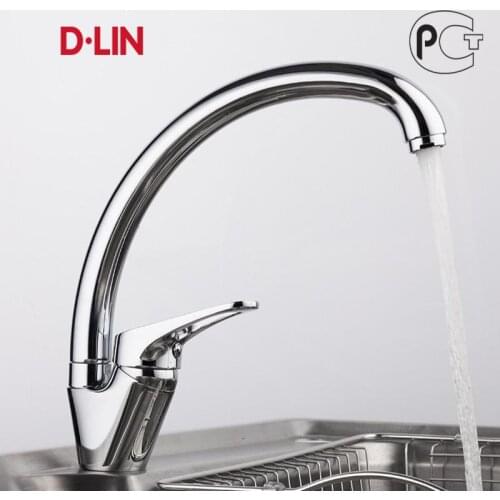 D.LIN Kitchen Faucets