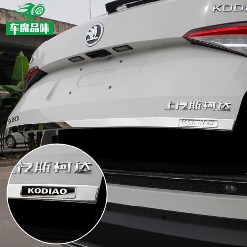 For Skoda Kodiaq2017 2018 2019 2020 Tailgate Rear Door Bottom Cover Molding Trim Stainless Steel back door trim car Accessories