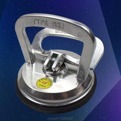 1pc Metal Car Body Dent Repair Tools Fix Mend Puller Pull Tool Strong Suction Cup D22 20 Dropshipping