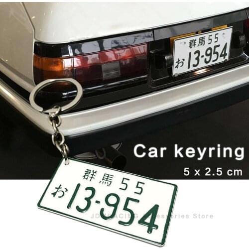 New Hot Sale 1 Pcs Initial D design Drift Car keychain Japanese Kanji License Plate Key Ring JDM RACING Turbo Keyring Car Stylin