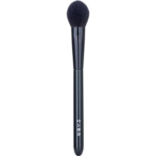 106 Professional Handmade Makeup Brushes Soft Saikoho Goat Hair Blush Blusher Highlighter Brush Cosmetic Tools Make Up Brush