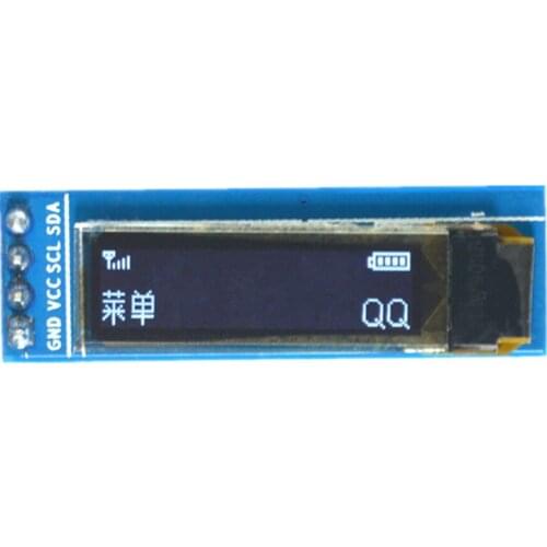 4Pin 0.87 inch white OLED display 12832 LCD screen serial port screen iic interface screen i2c SSD1306