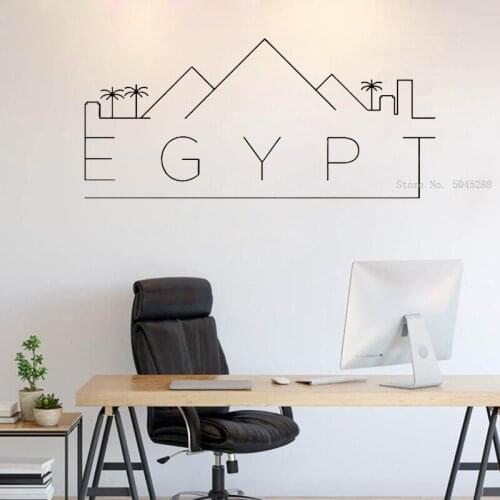 Wall Mural Lost country Skyline Decal North Africa Egyptpy ramid Art World Decal Bedroom Dorm DecorVinyl Sticker Y179