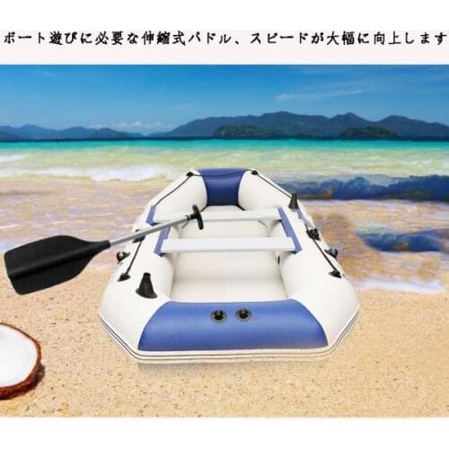 Standard Aluminum Telescoping Kayak Paddle Canoe Paddle - Extra Tough & Lightweight (Black)