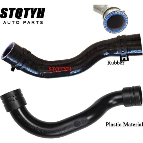 STQTYH Air Intakes