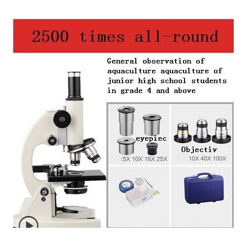 XSP-16A biological microscope 2500 times professional high school optical childrens science experiment toys portable
