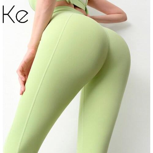 KE sense no embarrassment line peach fitness pants women high waist tummy tight running sports yoga pants