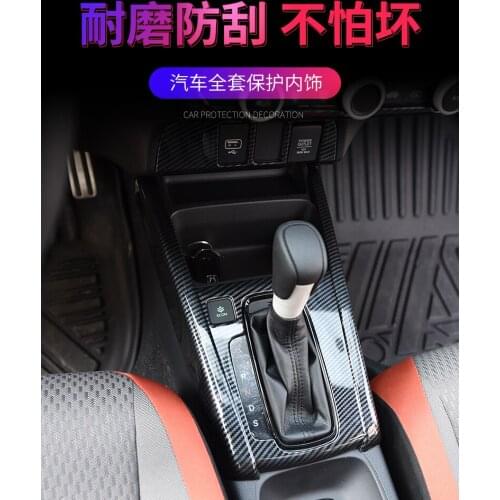Car Accessories For Honda Fit 2021 Interior Gear Box Panel Button Frame Cover Trim 1pcs