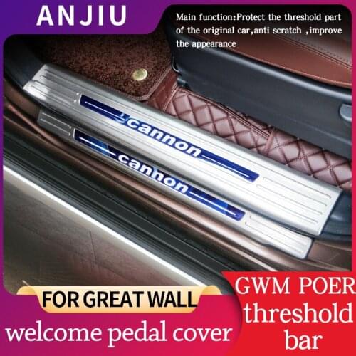 For GREAT WALL GWM POER threshold bar door sill strip Stainless Steel Protective Strip foot pedal Non-slip and wear-resisting