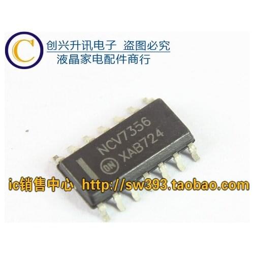 Original NCV7356 NCV7356G