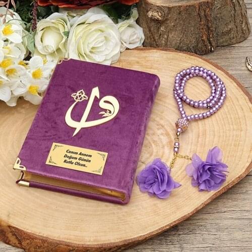 Personalized Gift Velvet Covered Quran Lila Free Shipping & With Pearl Rosary Gift FREE SHİPPİNG