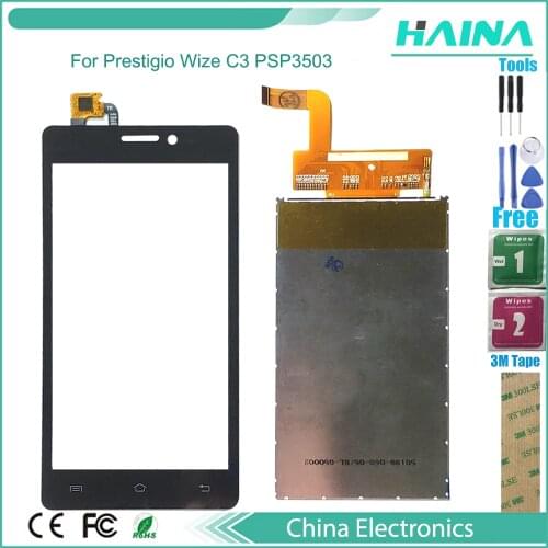 EECX Screens For DOOGEE Shoot 1