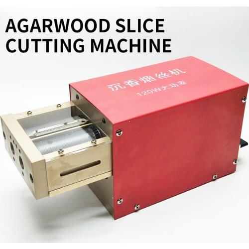 Honey Incense Electric Tobacco Machine 1/1.5 /2mm Honey Incense Slice Automatic Electric Cutting Machine 220V