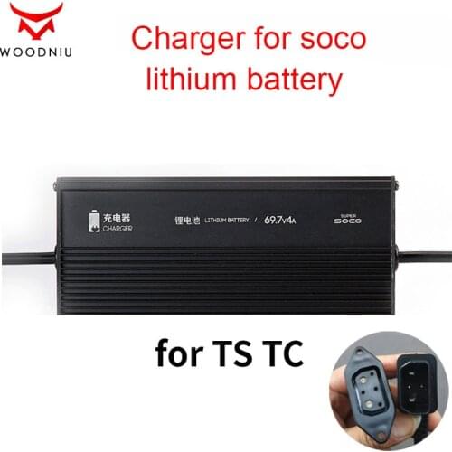 For Super SOCO TS TC MAX CU Scooter Original Accessories 10A Charger Round Pin To Square Pin Cable